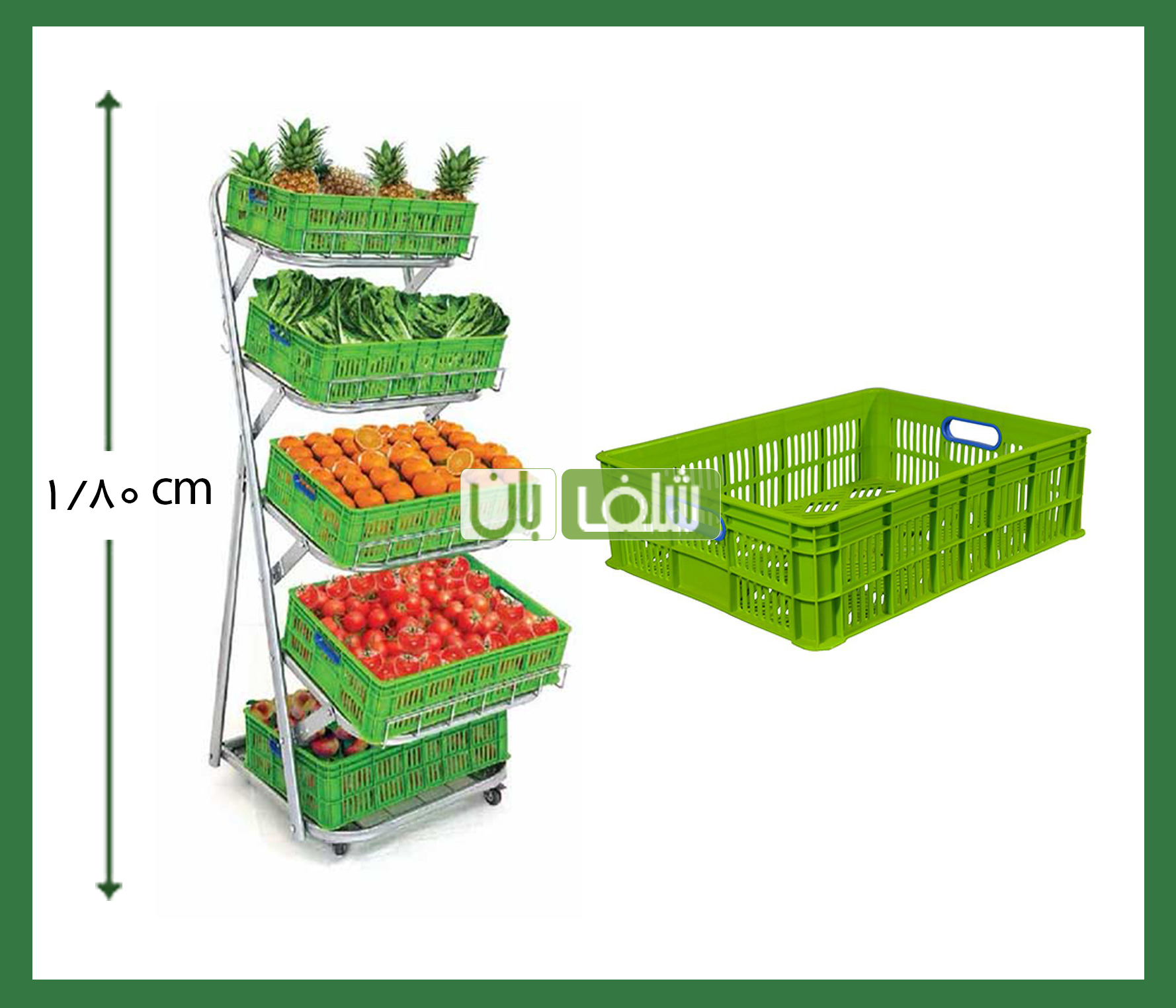 استند میوه 5 سبدی