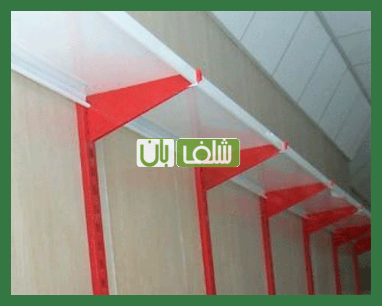 لچکی فروشگاهی