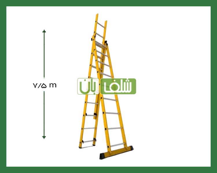 نردبان 7.5 متری الگانت