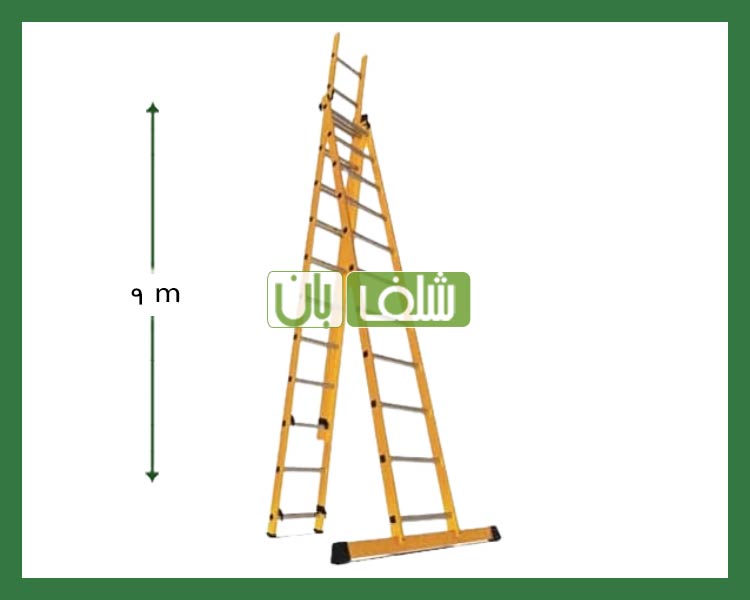 نردبان9 متری الگانت