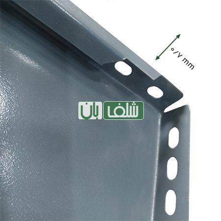 قفسه پیچ و مهره ای ضخامت 0.9 به ارتفاع 2 متر، طول 50 و عمق 40 سانتی متر