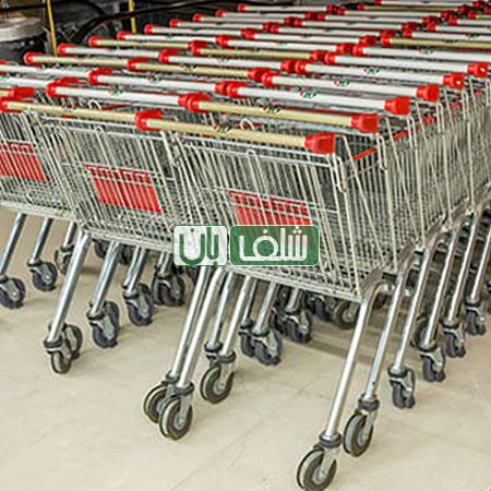 چرخ خرید فروشگاهی فلزی 120 لیتری